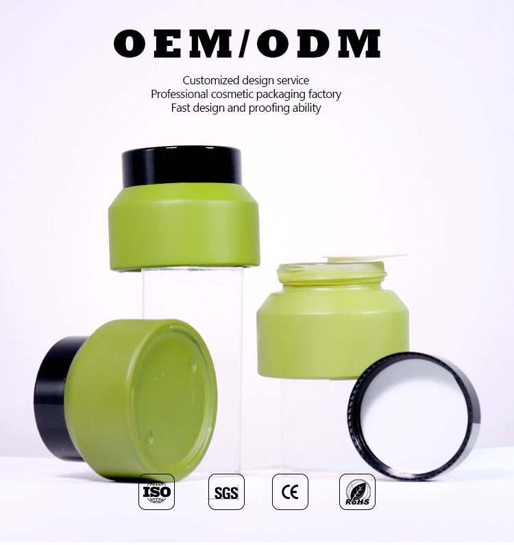 40G Fresh Green Cream Jar, Black Lid Design Shows Minimalist and High - end Sense manufacture