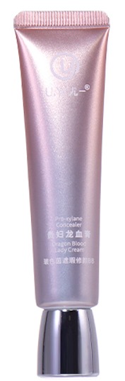20ml! Rose Gold Hose Packaging, Silver Cap Makes It More Exquisite details