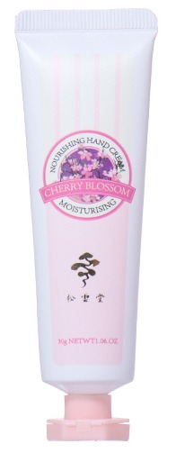 30ml White - Pink Hand Cream Tube, Exquisite Craftsmanship Shows Romantic Texture manufacture