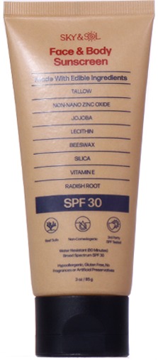 85ml Sunscreen Hose with Brown Body and Black Cap, Minimalist Design Shows Skincare Style details