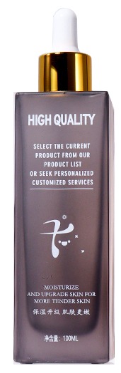 100ML,30ML Cosmetic Essence Bottle details