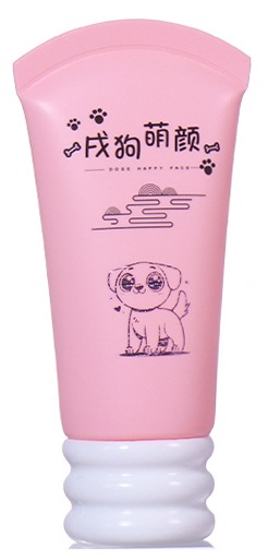 30ml Pink Cute Skin Care Hose, Screw Cap Design Shows Lovely Texture supplier