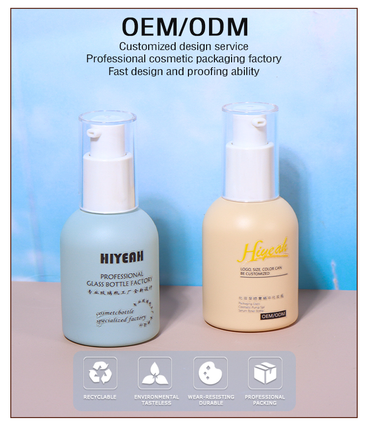 30ML Lotion spray pump bottle details