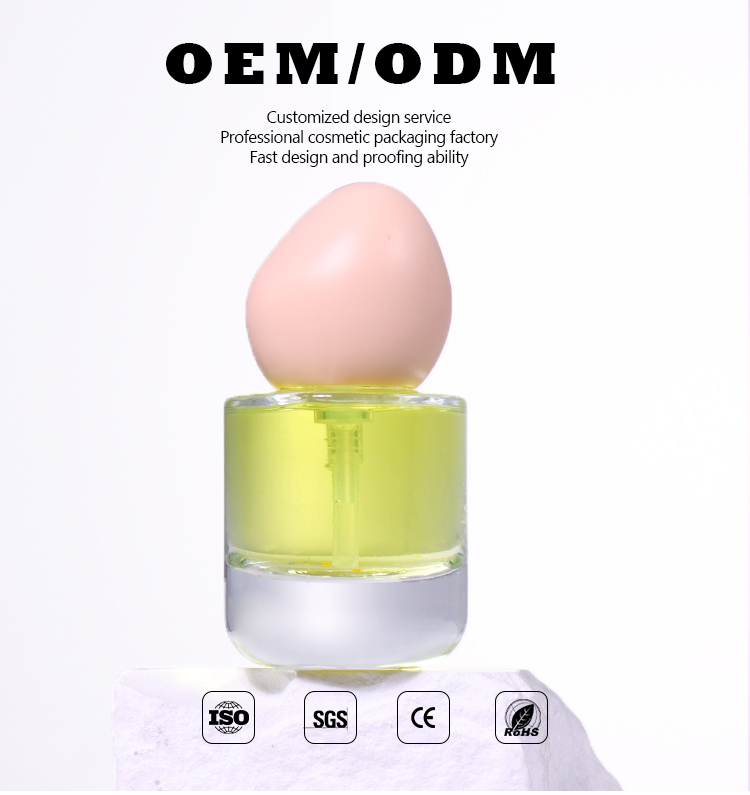 40ml Lotion Bottle: Creative Egg - Shaped Cap Beauty Bottle supplier