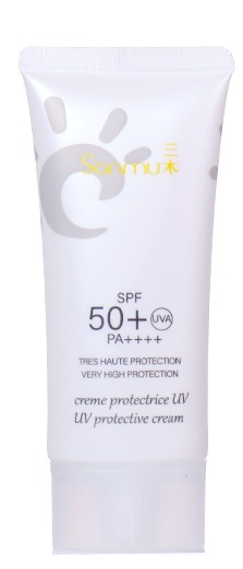 50ml Pure White Minimalist Sunscreen Tube manufacture