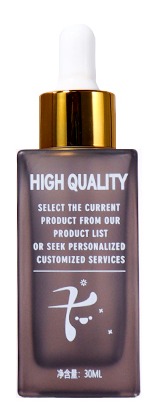 100ML,30ML Cosmetic Essence Bottle supplier