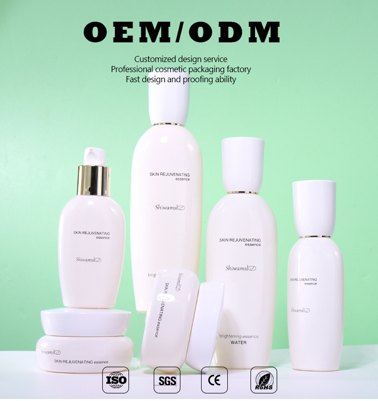 120ML, 100ML, 50ML, 30ML, 50G, 30G Pure White Beauty Bottle Set details