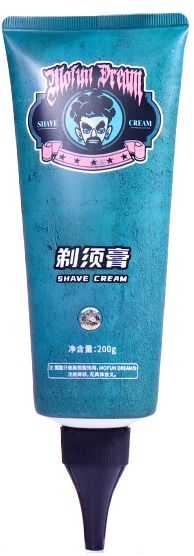 200ml Dark Green Sharp - Nozzle Shaving Hose, Unique Design Shows Men's Style details