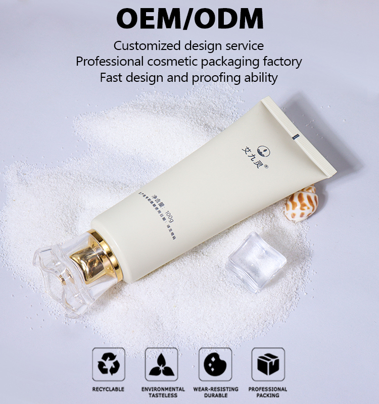 100ml Skincare Hose, Petal - Shaped Golden Cap Shows Elegant Texture factory