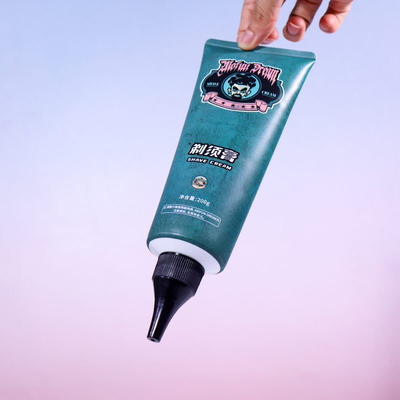 200ml Dark Green Sharp - Nozzle Shaving Hose, Unique Design Shows Men's Style