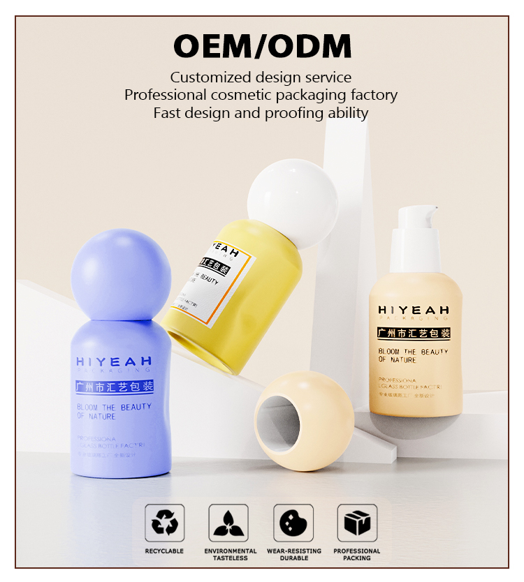 30ML Lotion spray pump bottle details