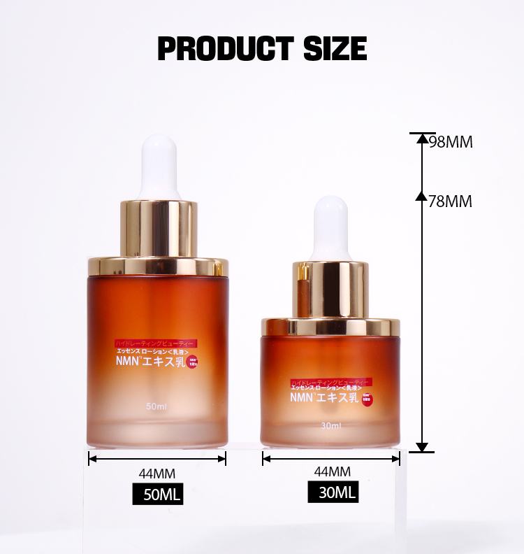 50ML, 30ML Gradient Brown - Gold Dropper Essence Bottle manufacture