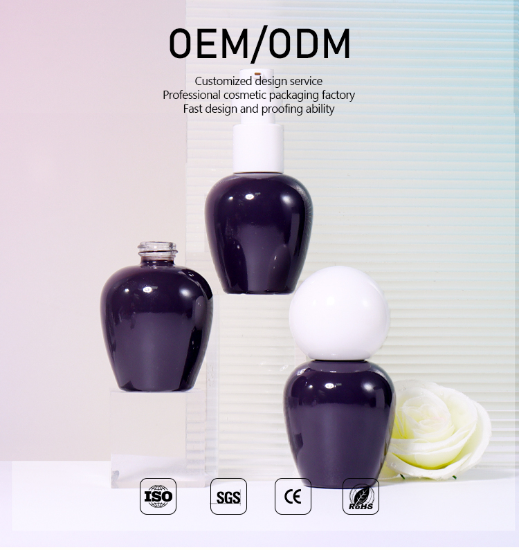 30ml Beauty Bottle with Dark Purple Body and White Spherical Cap supplier