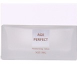 50G and 30G; simple square frosted texture cream bottle details