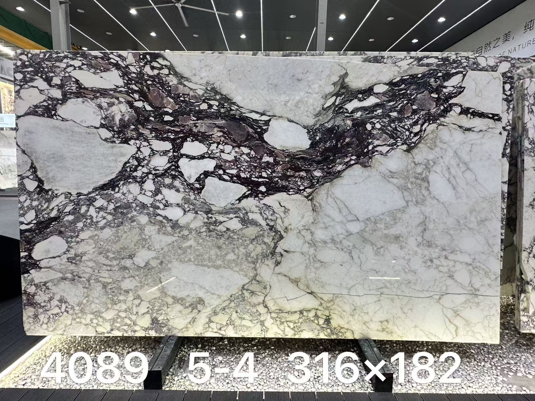 Calacatta Violet Marble Slab (5).jpg