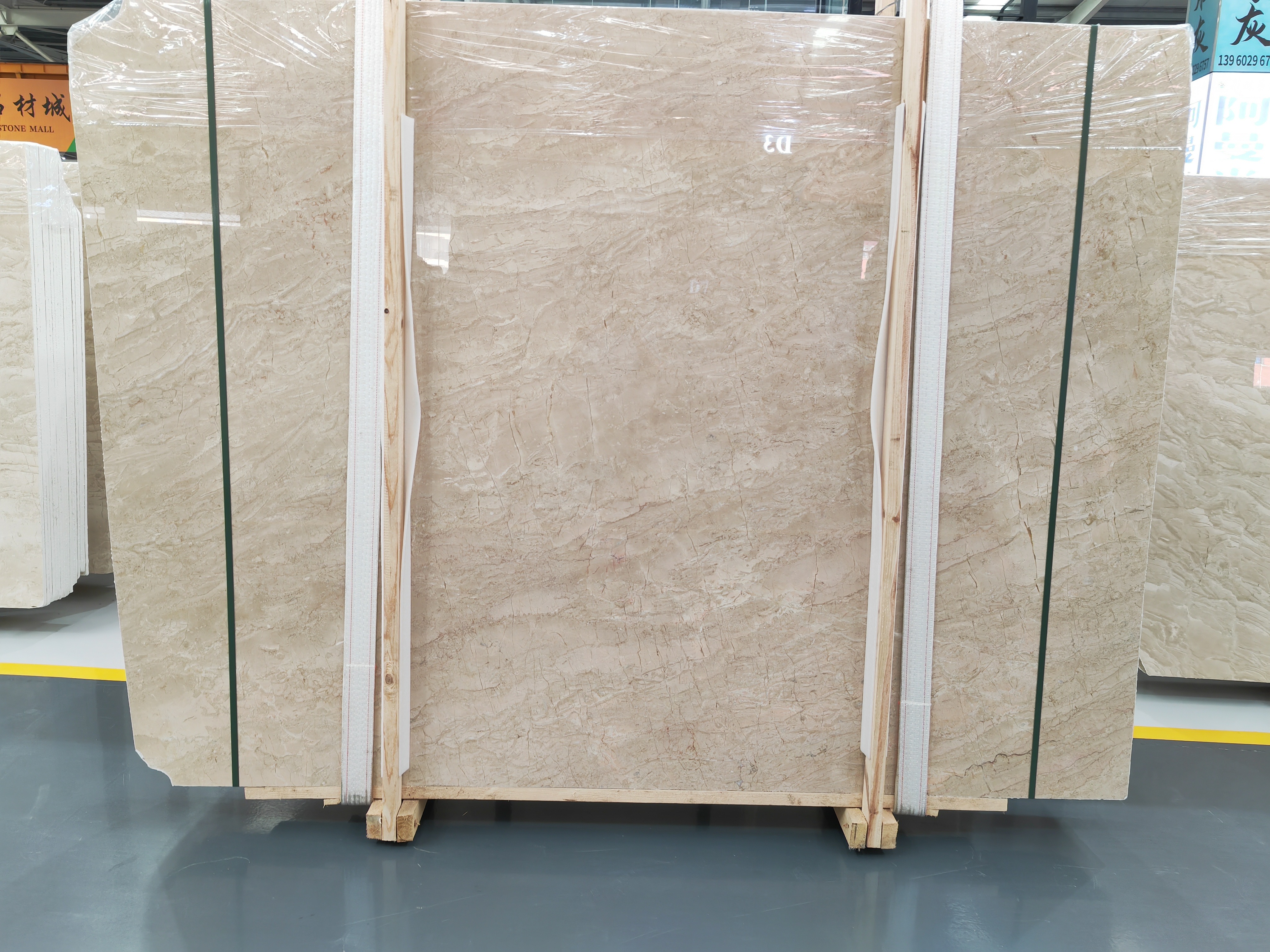 Amasya Beige Marble (3).jpg
