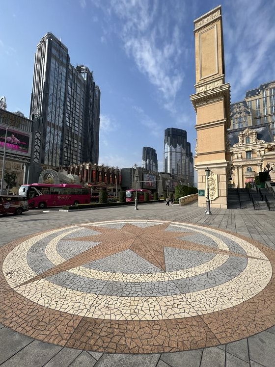 Medaglione Pavimentazione Esterna in Granito Mosaico con Disegno Stella Polare per Paviamento Patio