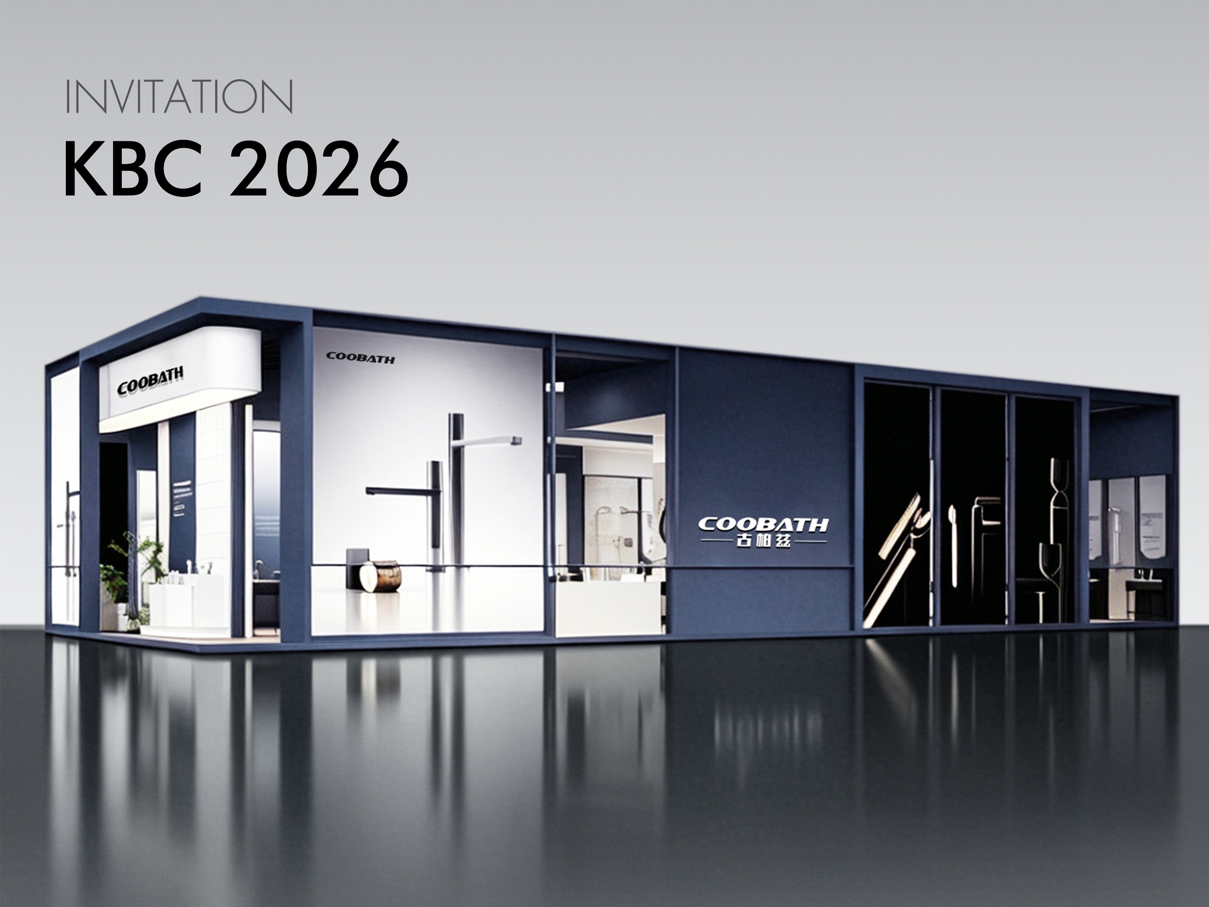 We cordially invite you to the 2026 Shanghai KBC Kitchen & Bath Show!