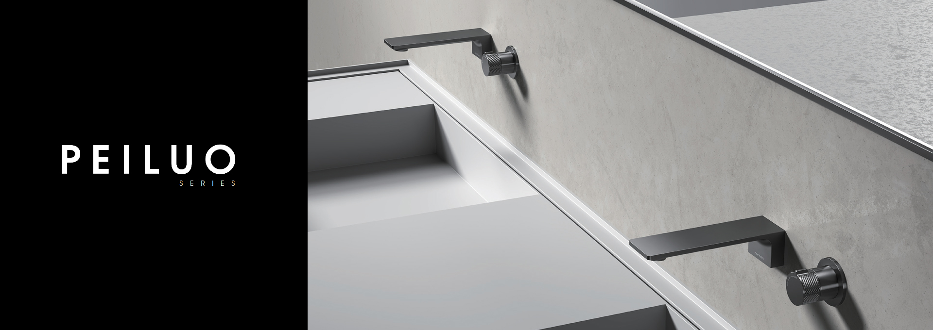 Peiluo Series
