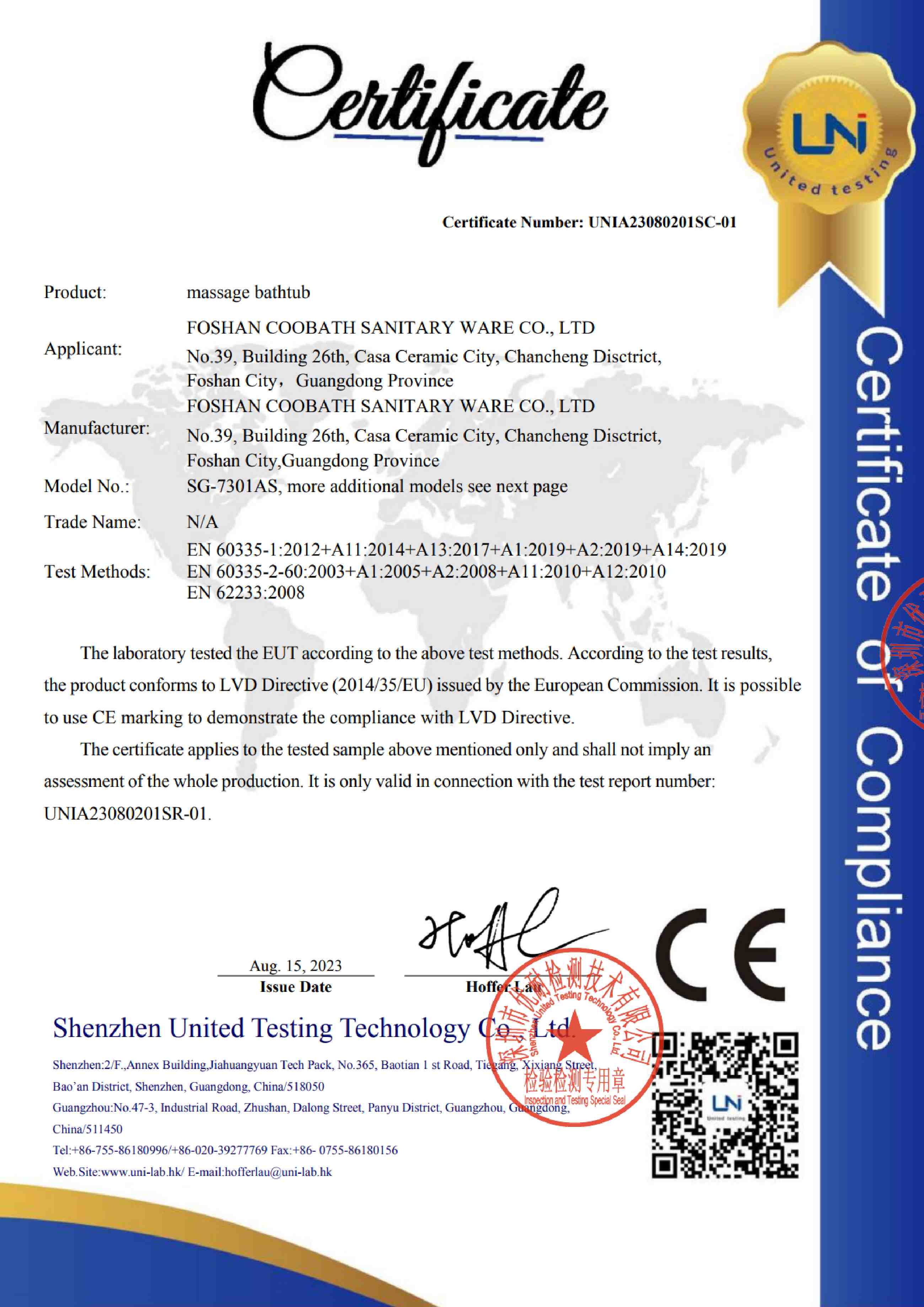 Certificate