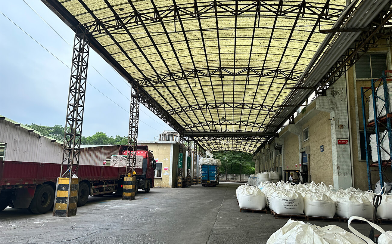 Welcome Factory Visit & Cooperation