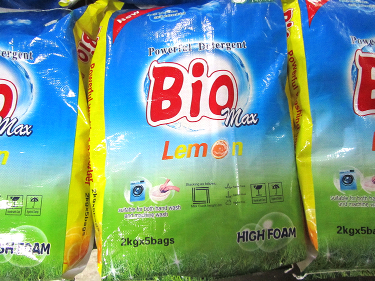 উন্নত শোধন প্রযুক্তি