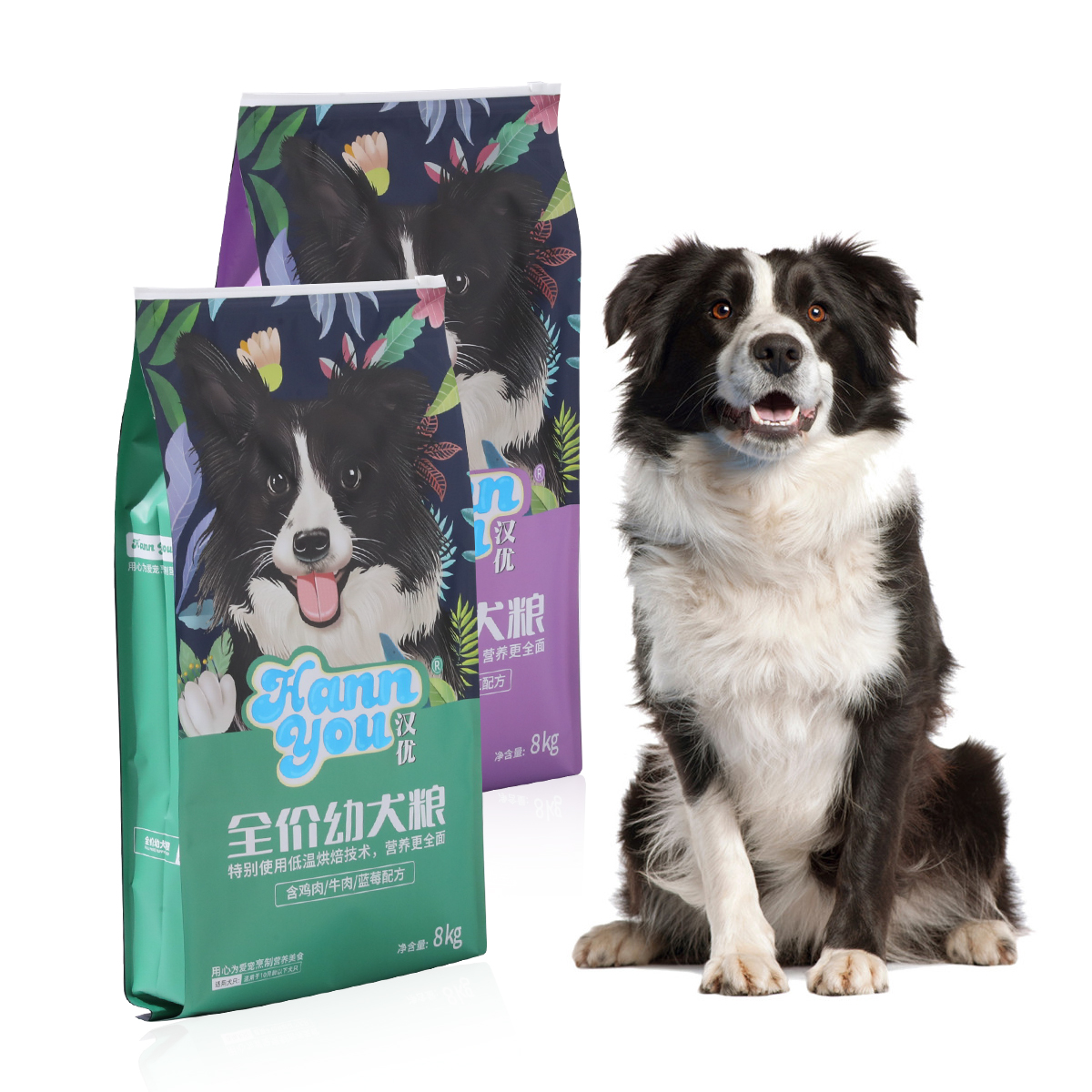 Challenges and Solutions in Manufacturing Fully Recyclable Pouches.