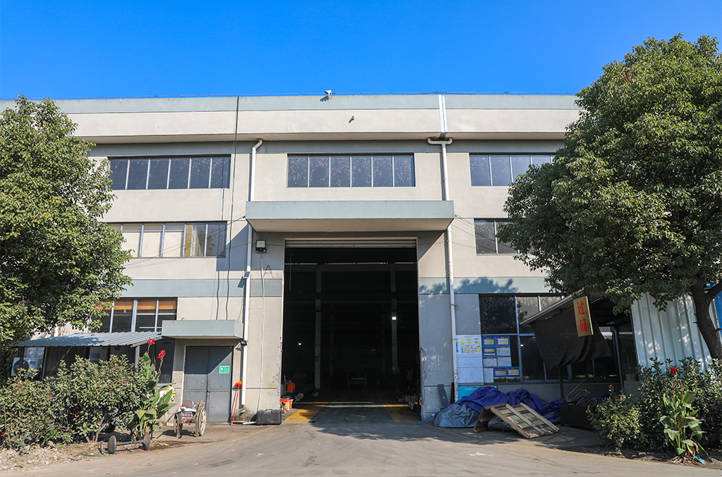Jiangsu Beitong Cold-drawn Section Steel Technology Co., Ltd.