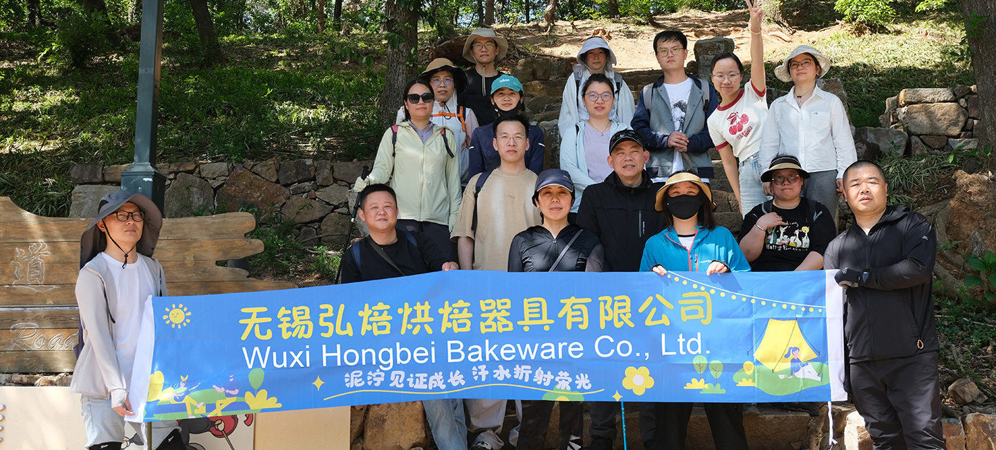 wuxi hongbei bakeware.jpg