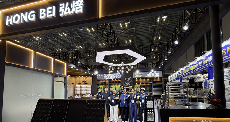 Bakery China 2026 Is in Full Swing