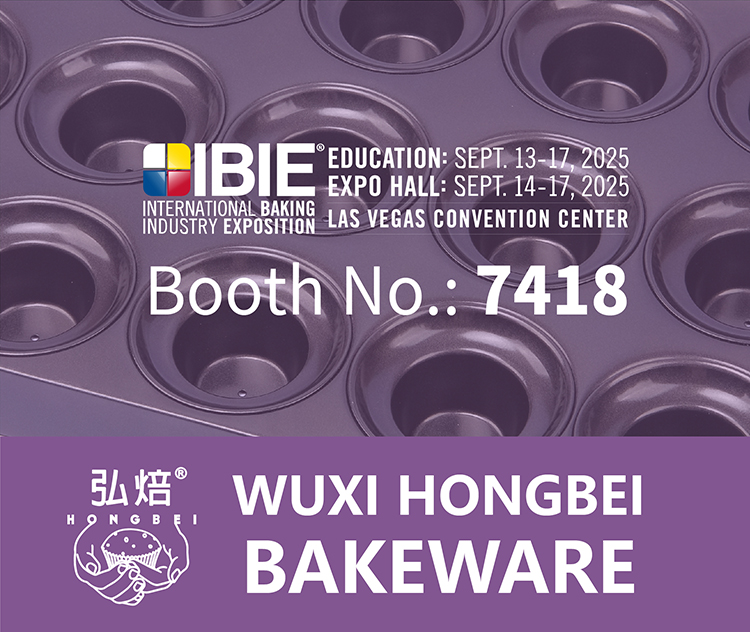 IBIE wuxihongbei bakeware.jpg
