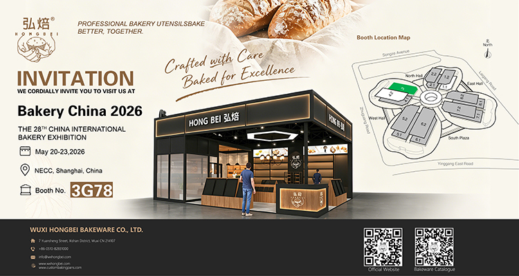See You at Bakery China 2026