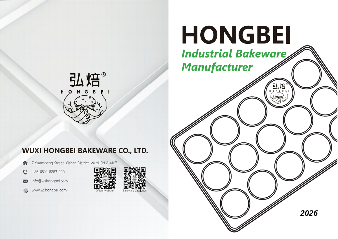 CATÁLOGO DE UTENSILIOS DE HORNEADO WUXI HONGBEI