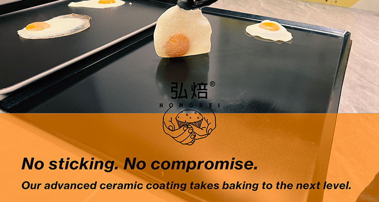 custom baking tray.jpg