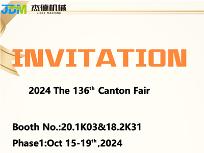 The 136th Canton Fair in 2024