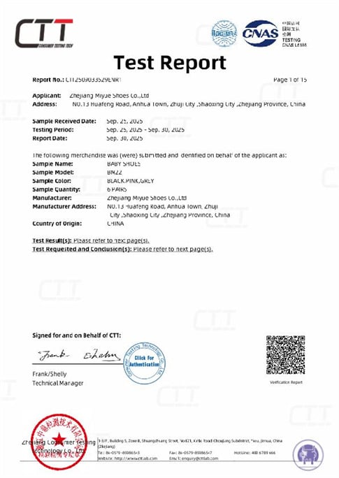 certificate 14