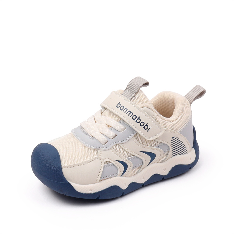 Kids Shoes