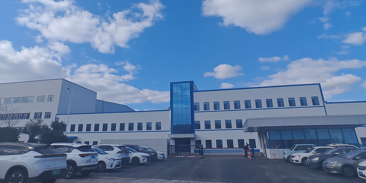 Company Image