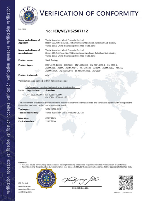 Certificate 2