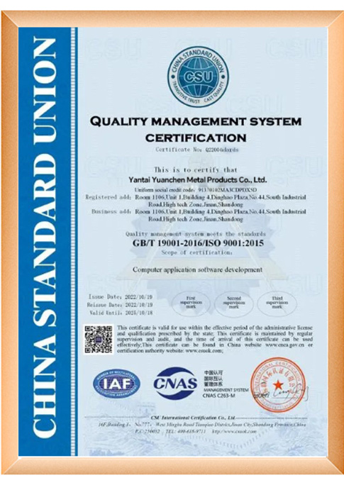 Certificate 4