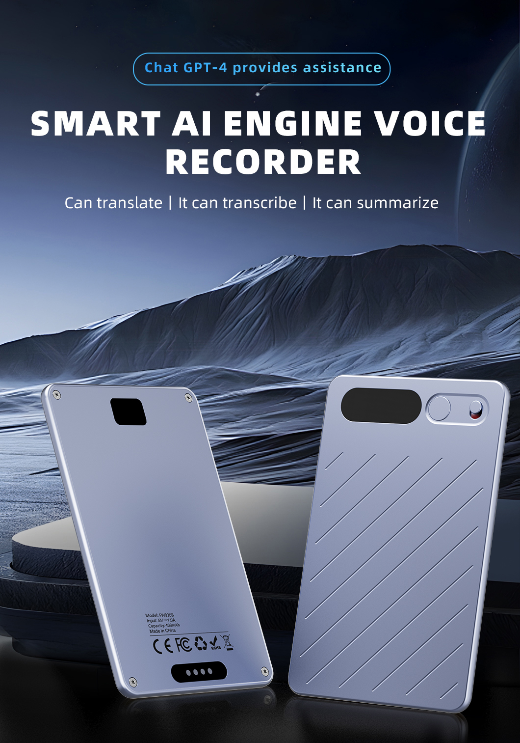 AI Voice Recorder9 (1).jpg