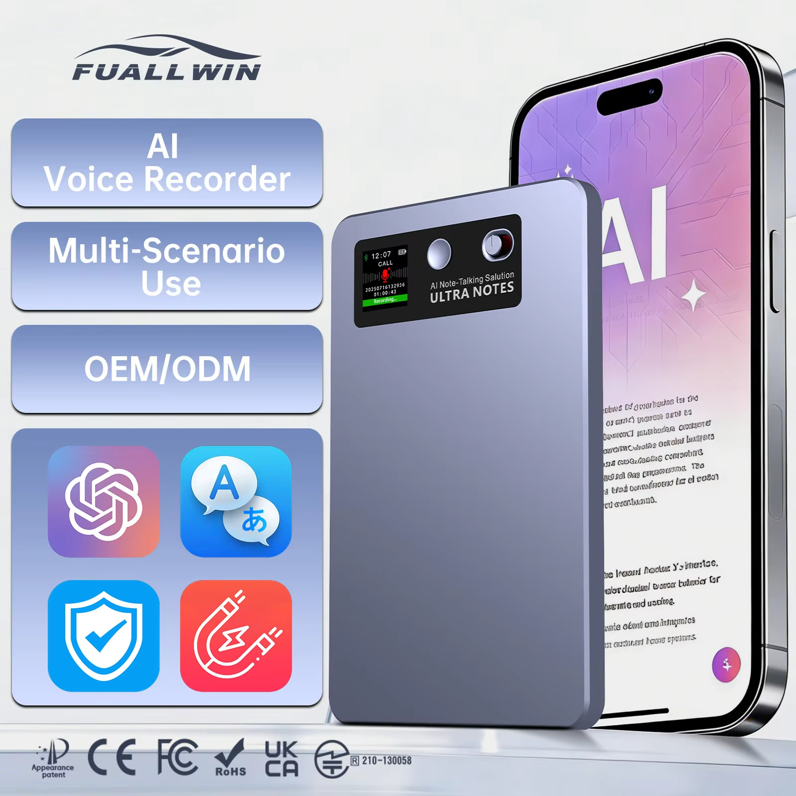 White Label Opportunities: Launching Your Own Brand of AI Smart Recorders