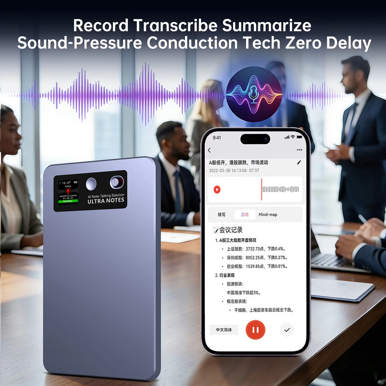 Quality Control at Scale: How We Manufacture the Worlds Leading AI Voice Recorders