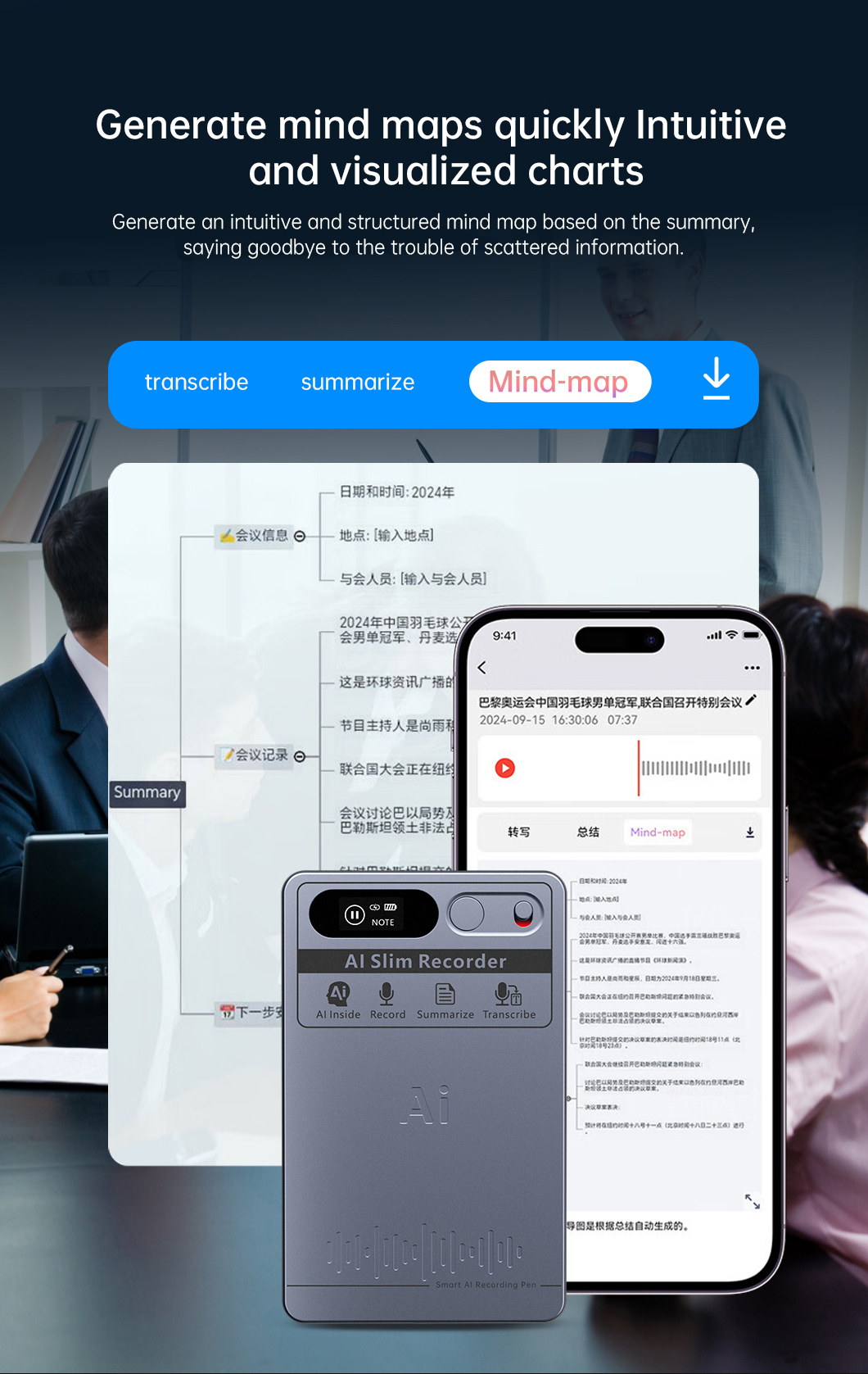 详情_07.jpg
