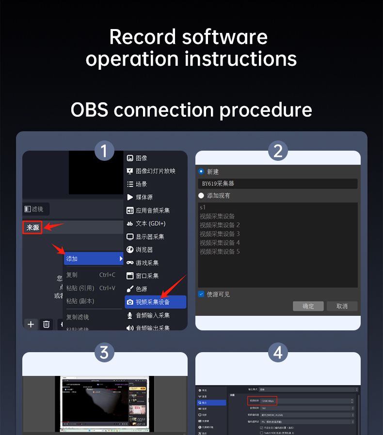 Video Capture Card (20).jpg