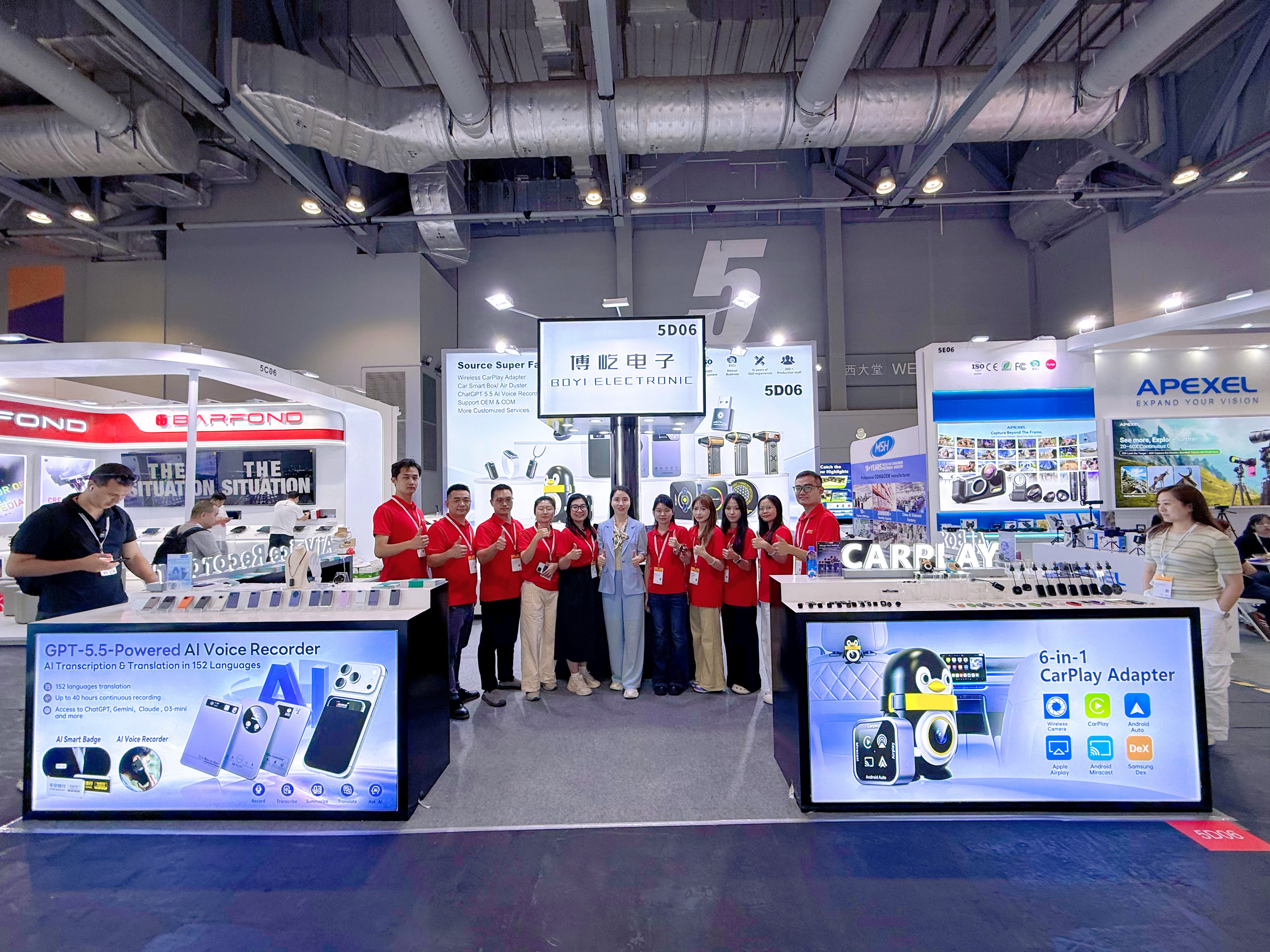 Shenzhen Boyi Electronics Co., Ltd. Successfully Showcases Cutting-Edge Smart Car and AI Hardware Innovations at AsiaWorld-Expo