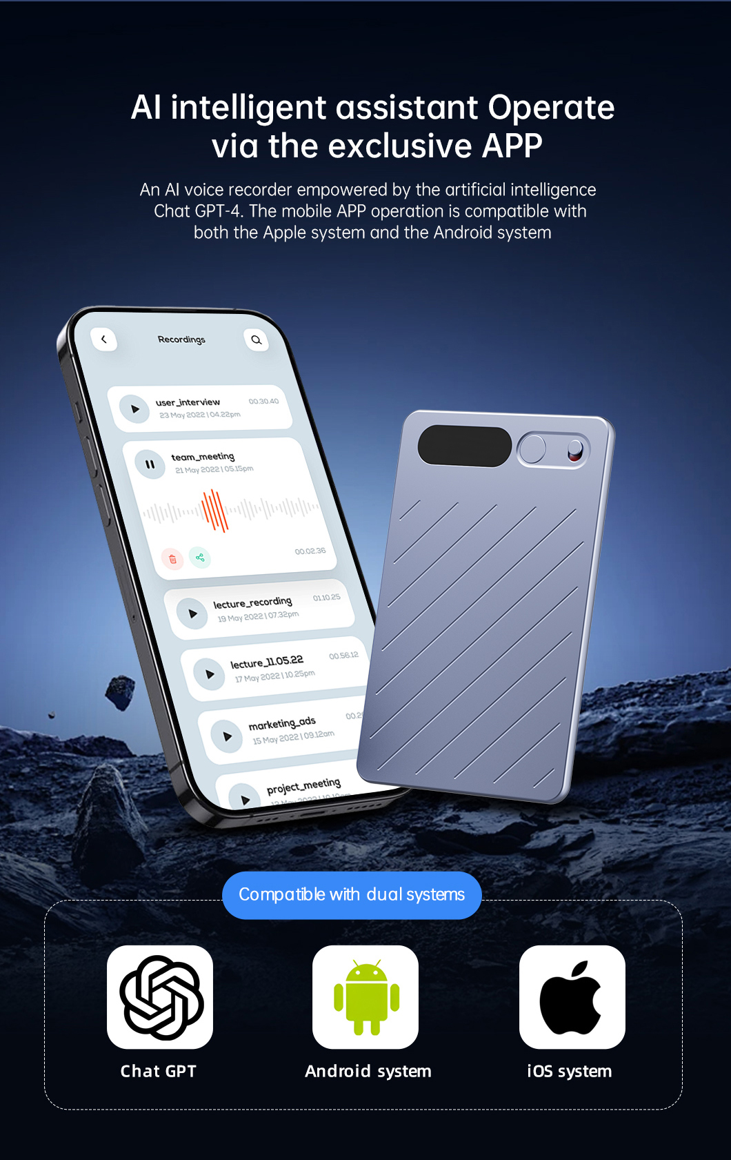 AI Voice Recorder9 (3).jpg