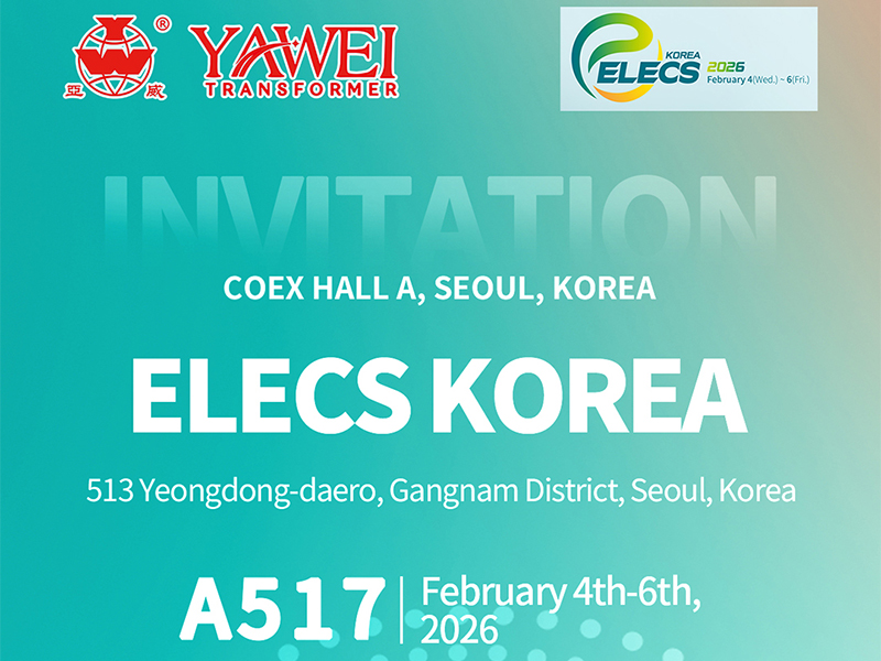 Korea International Electric Power, Electrical Engineering and Energy Exhibition