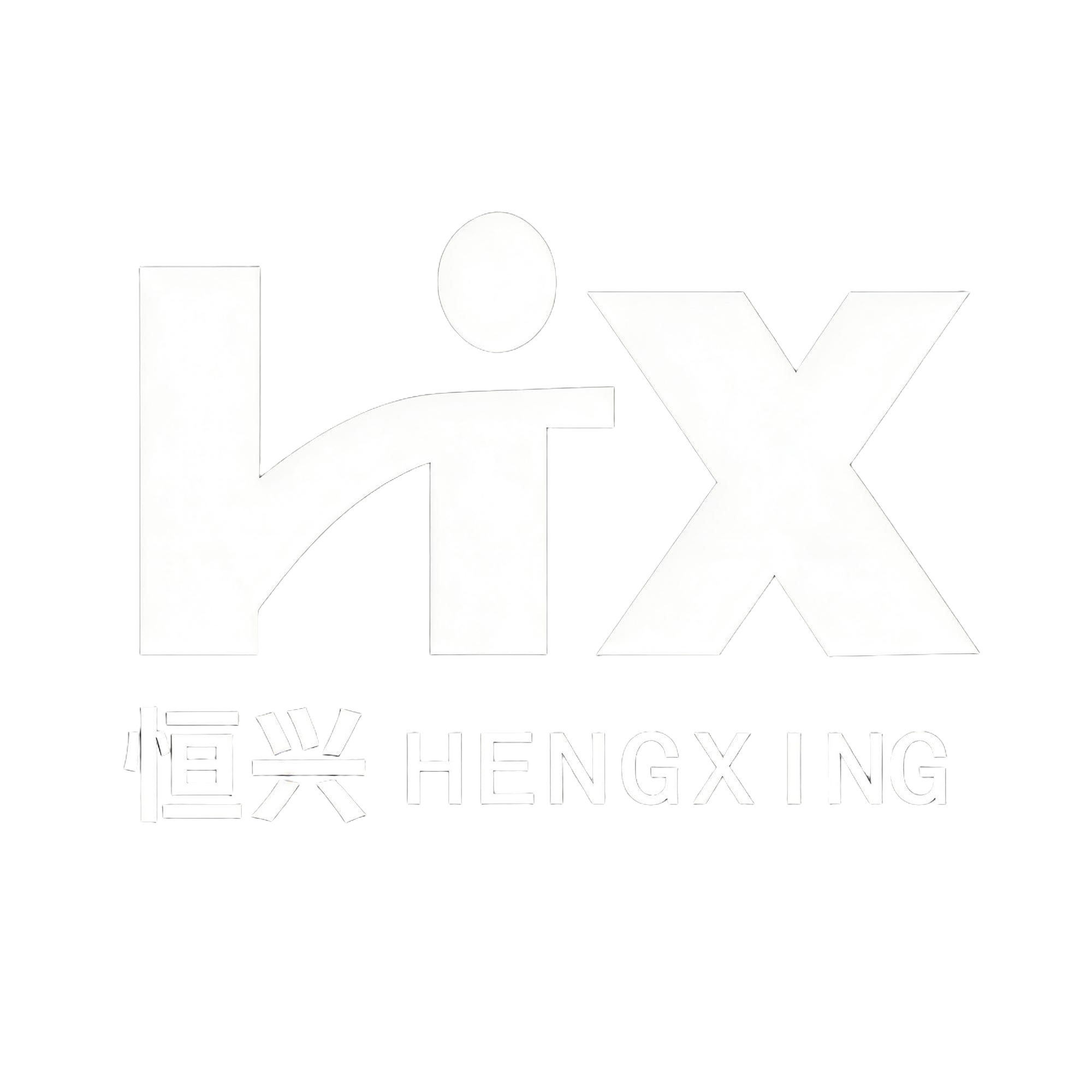 Shandong Hengxing Heavy lndustry Science&Technology Co.,Ltd.