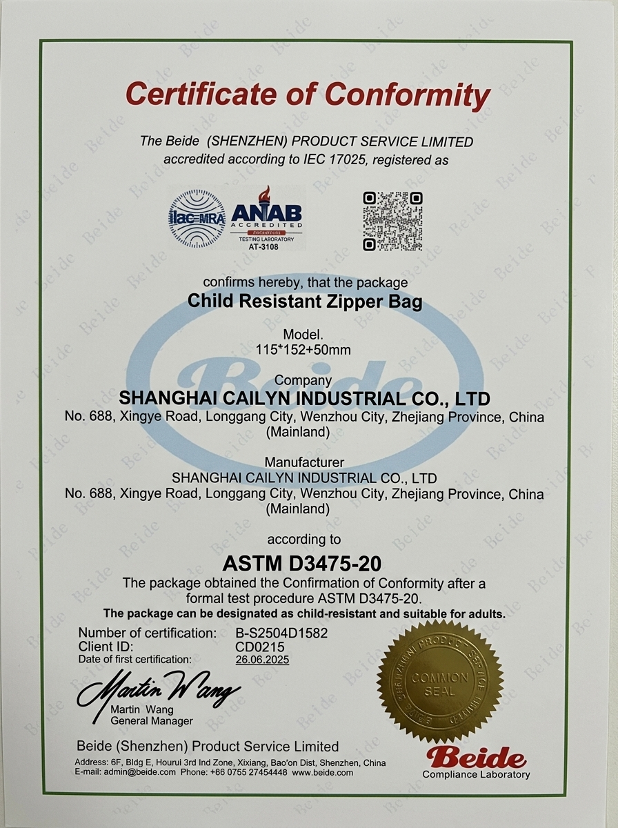 patented-smell-proof-CR-bag-mechanism-Cailyn-ASTM D3475-20